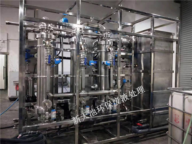 惠州利元亨实业小型废水处理设备及工程